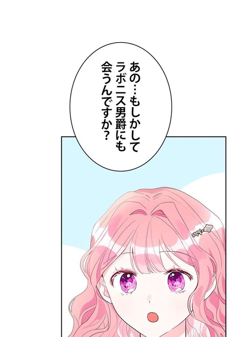 P80