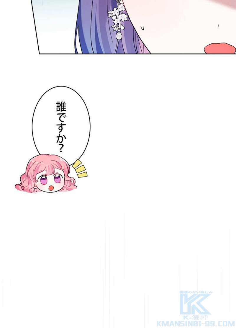 P88
