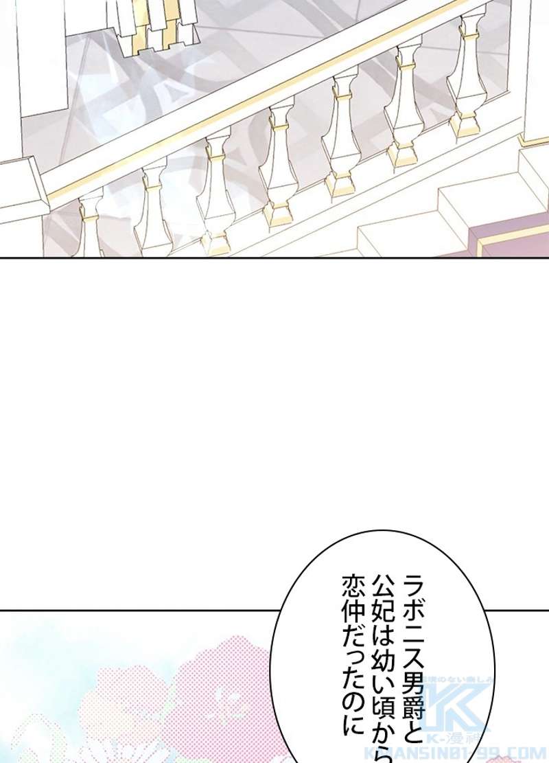 P91