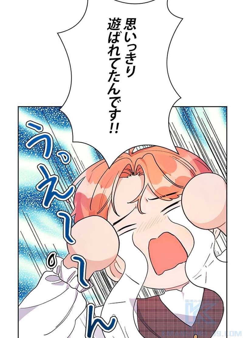 P101