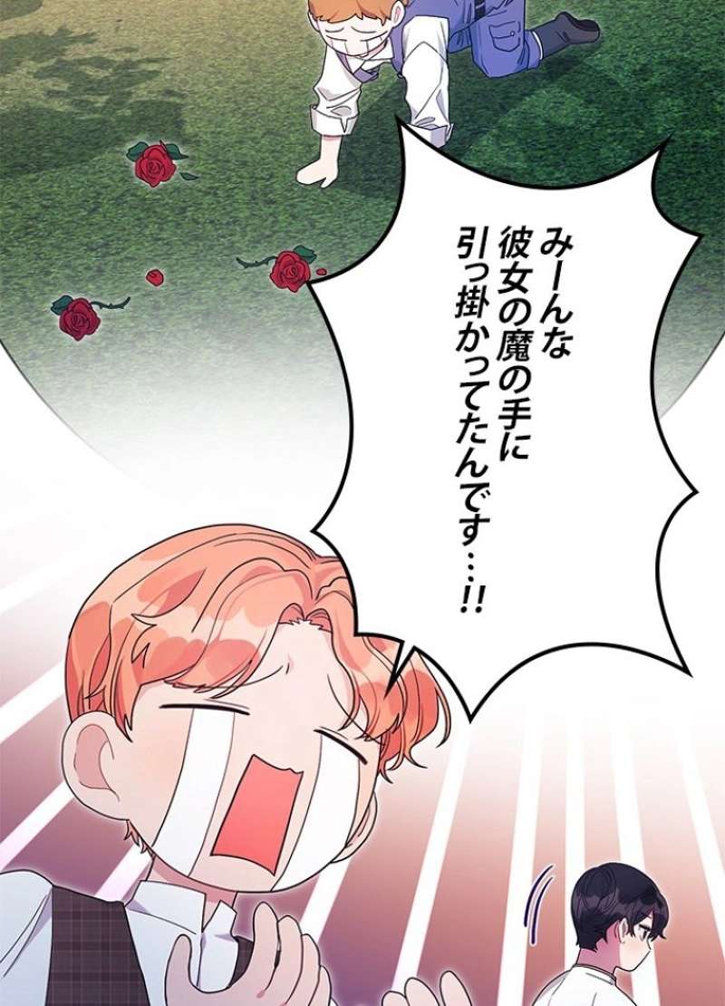 P106