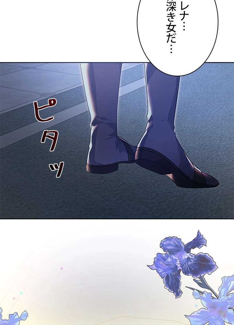 P109