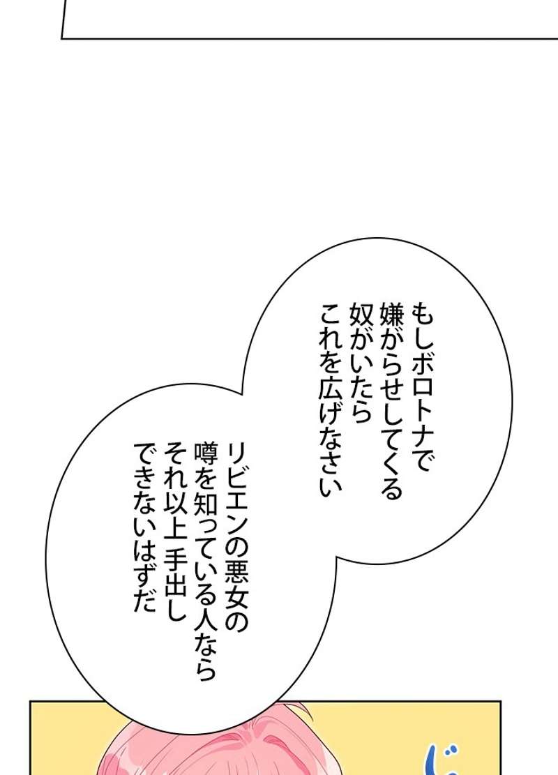 P48