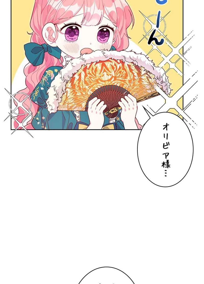 P49