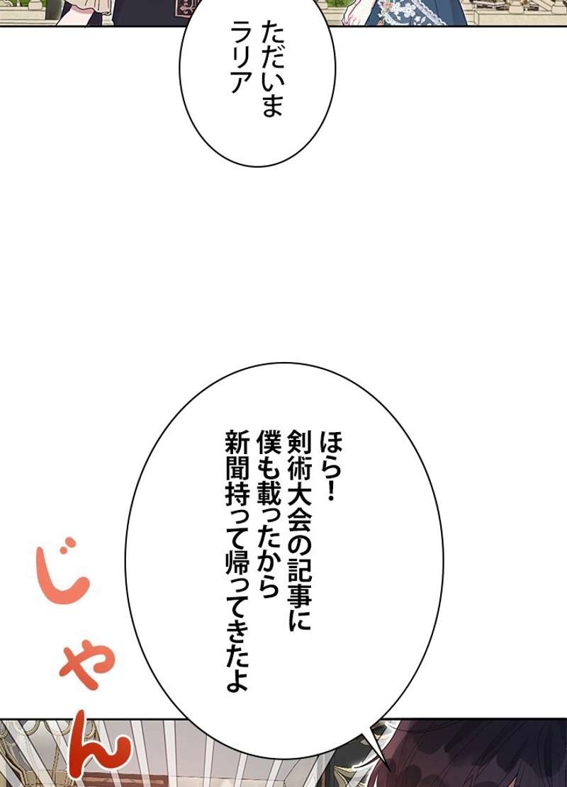 P67