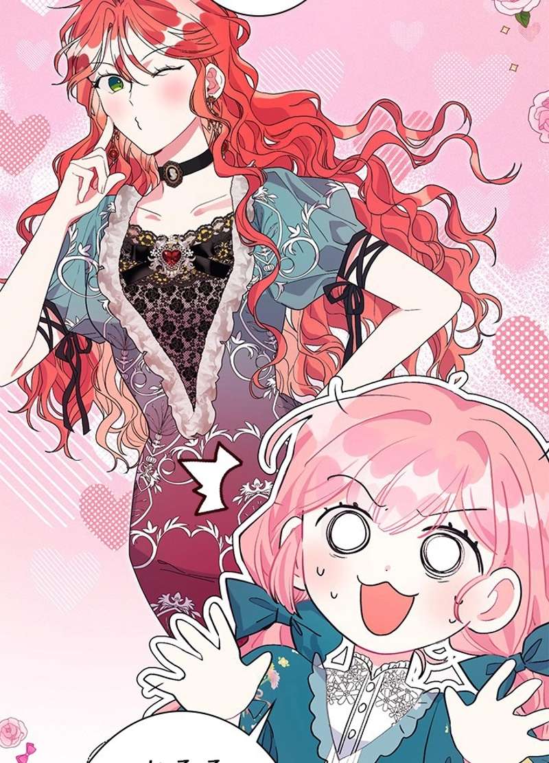 P87