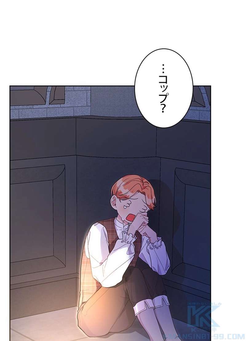 P98