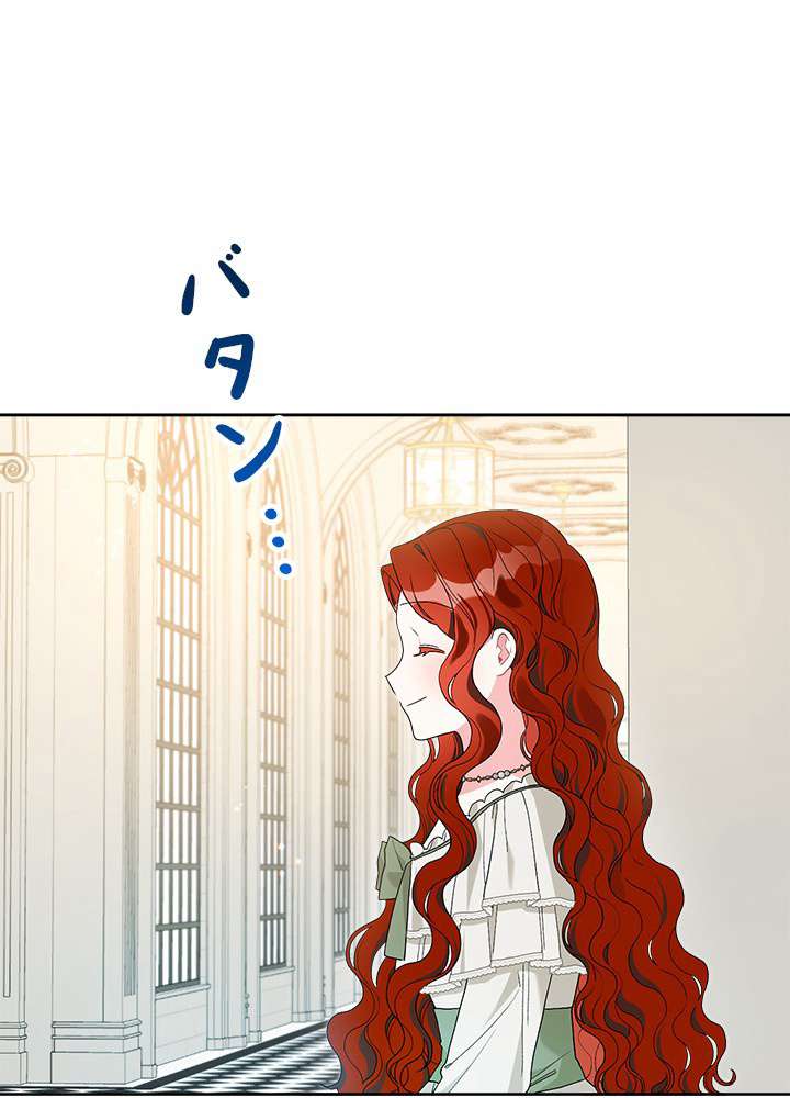P59