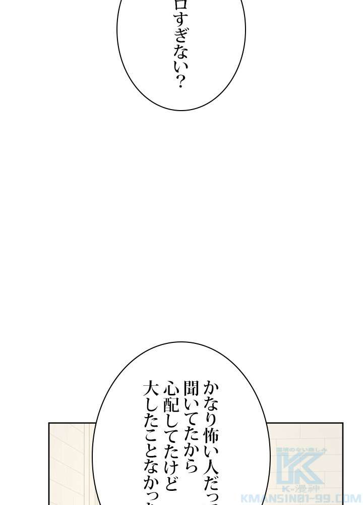 P61