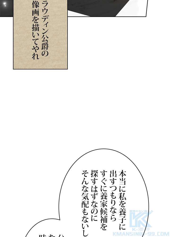 P64