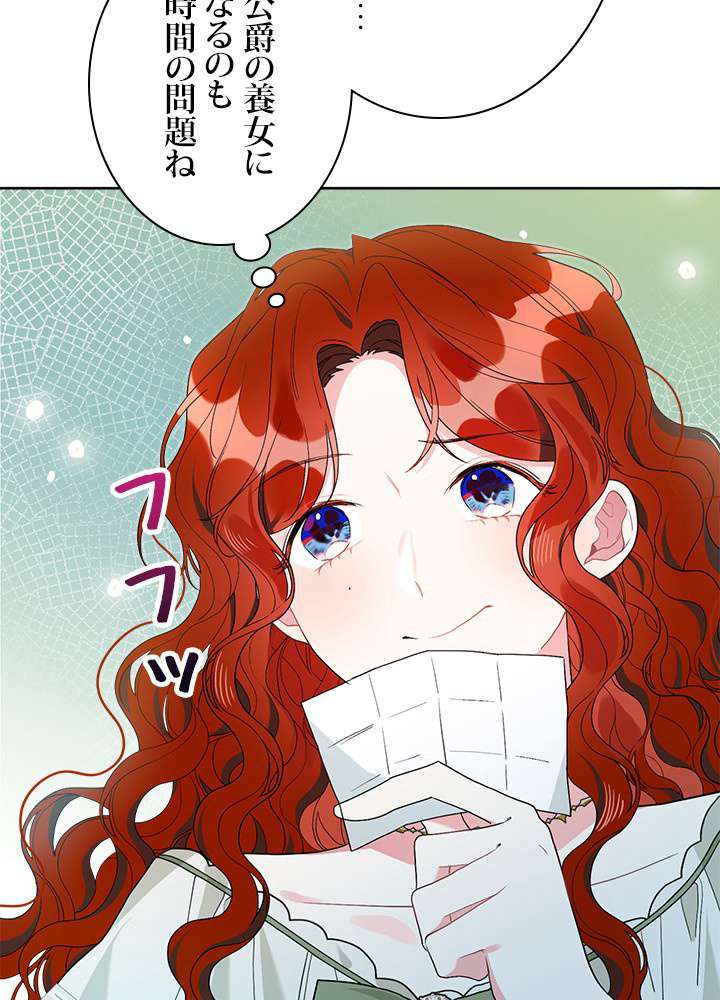 P65