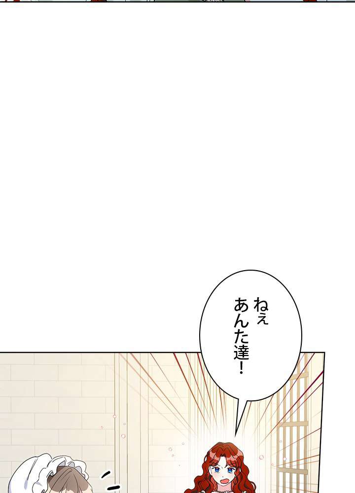 P66