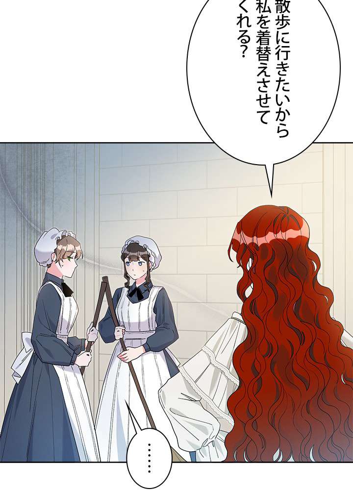 P68