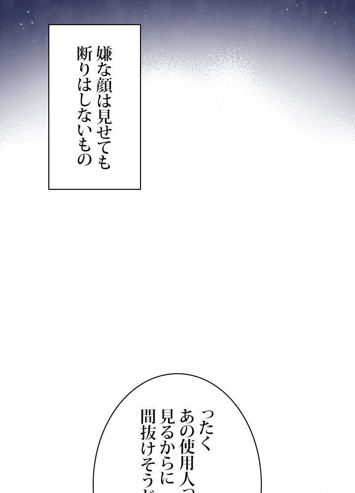 P71