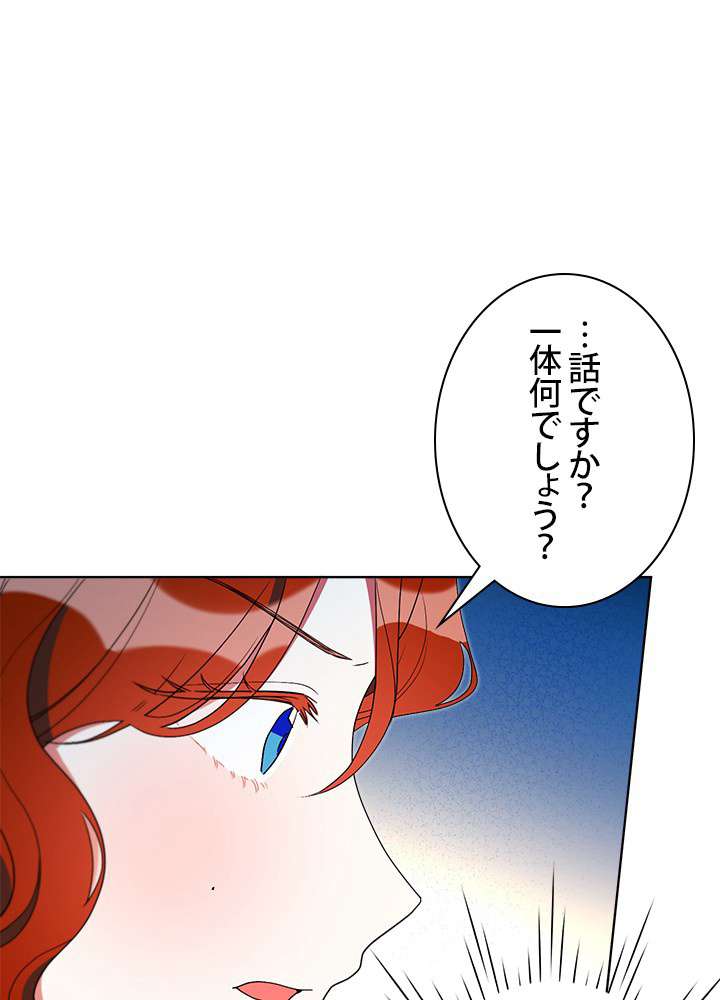 P75