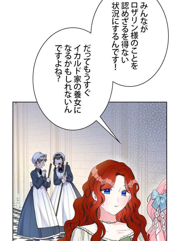 P80