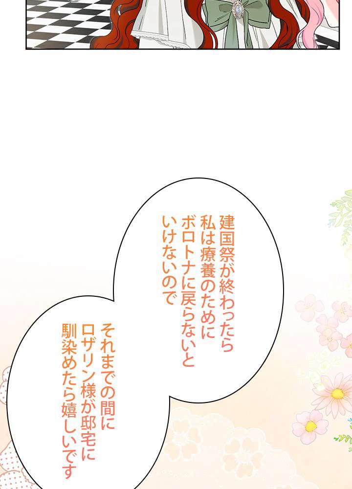 P81