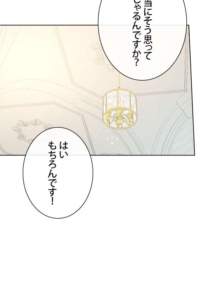 P84