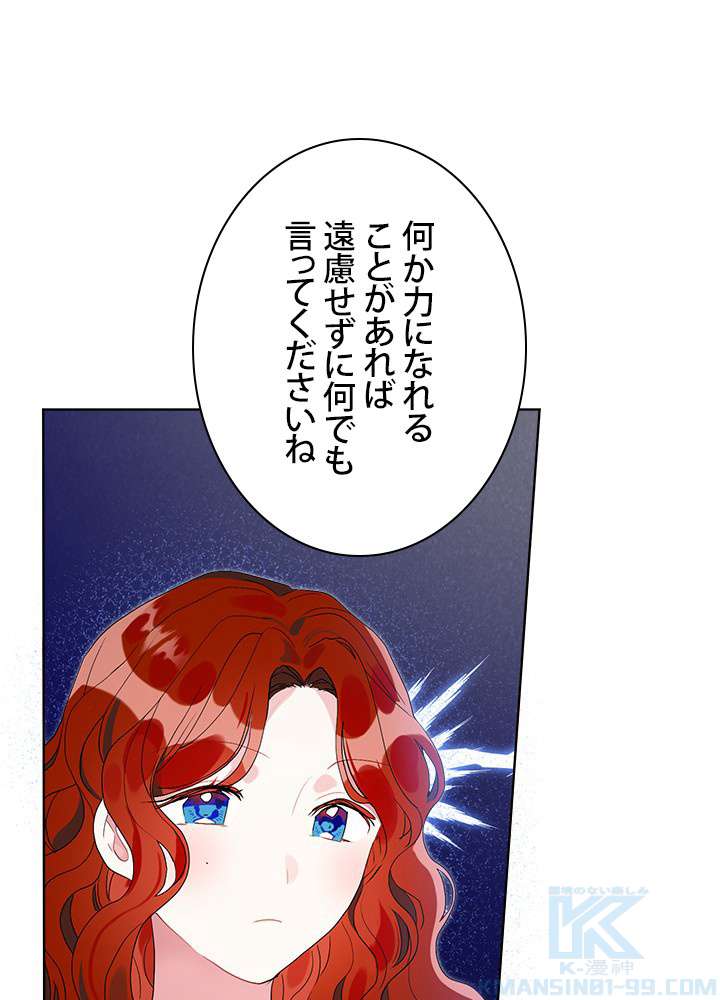 P85