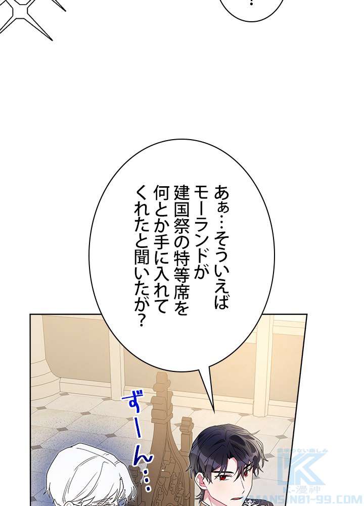 P91