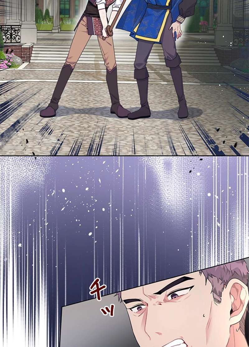 P43