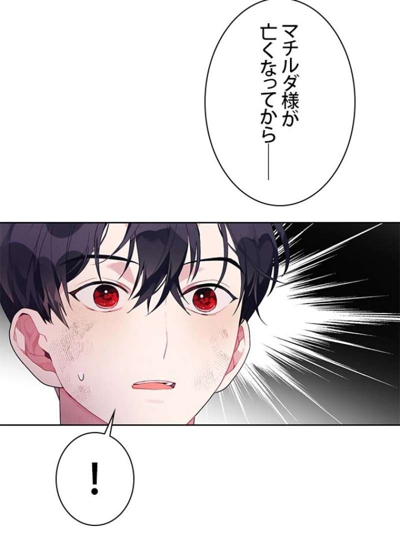 P57