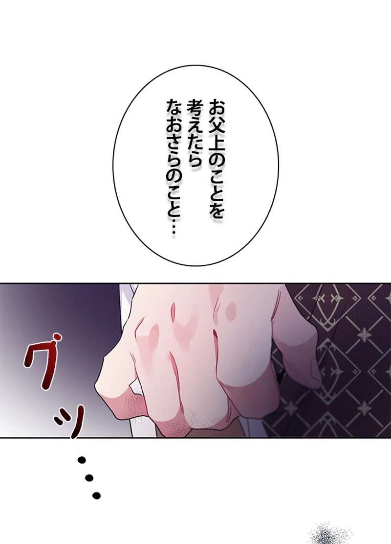 P61