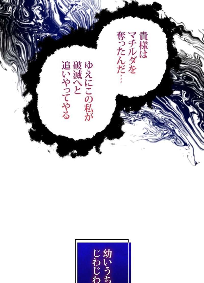 P64