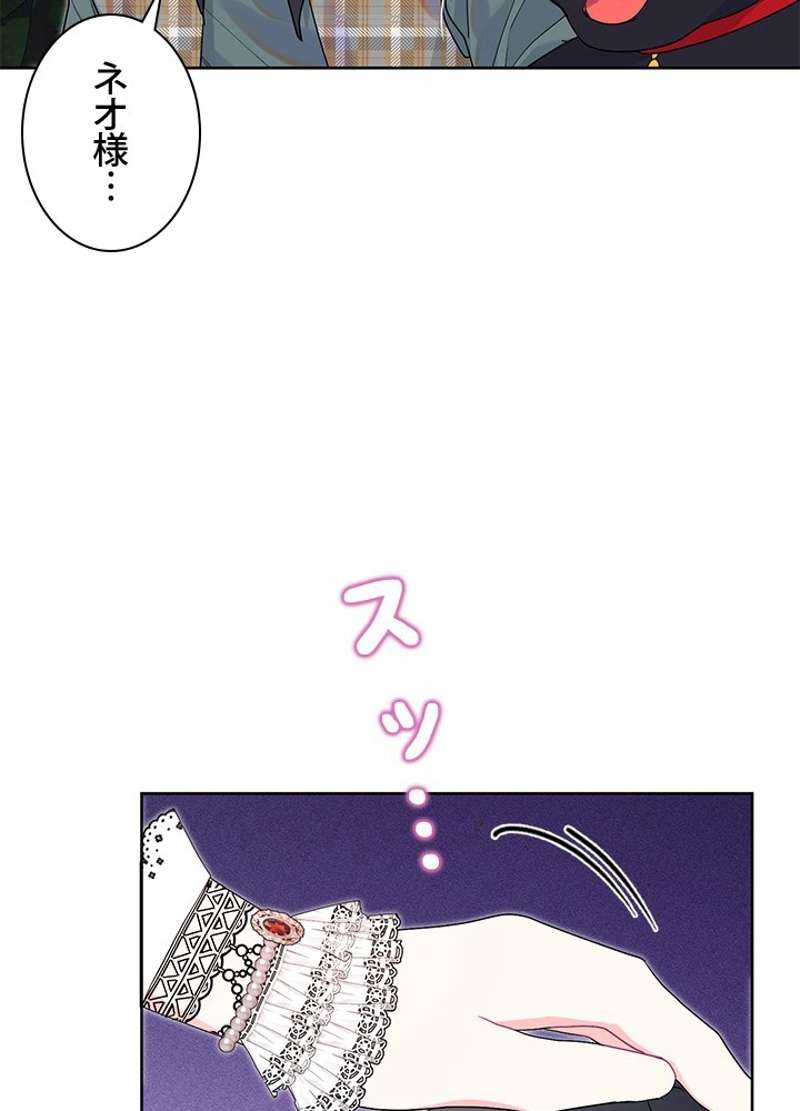 P53