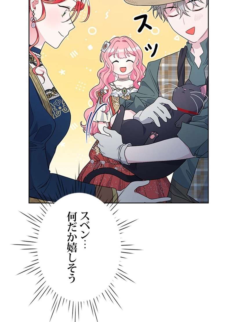 P57