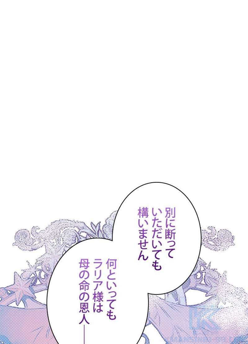 P61