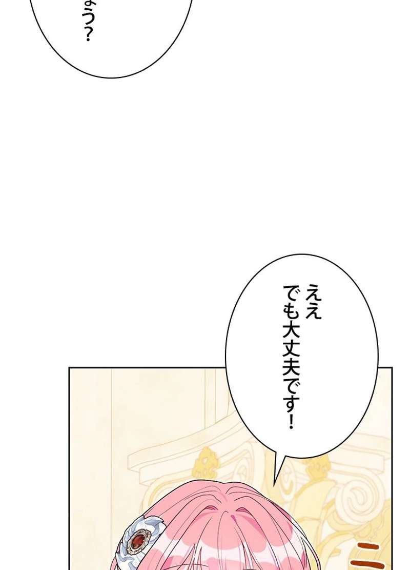 P81