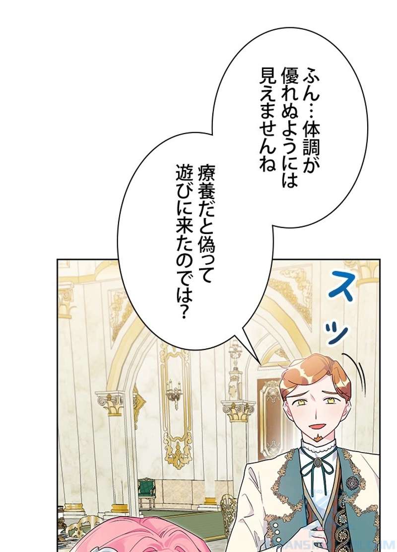 P85