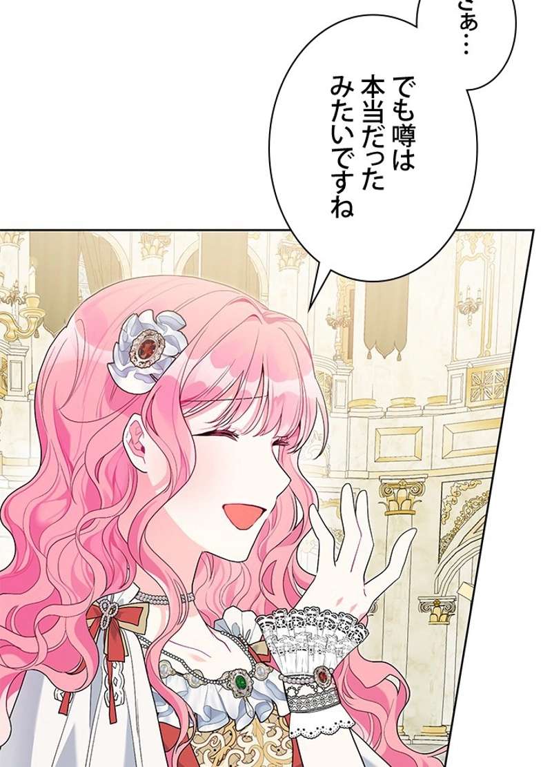 P89
