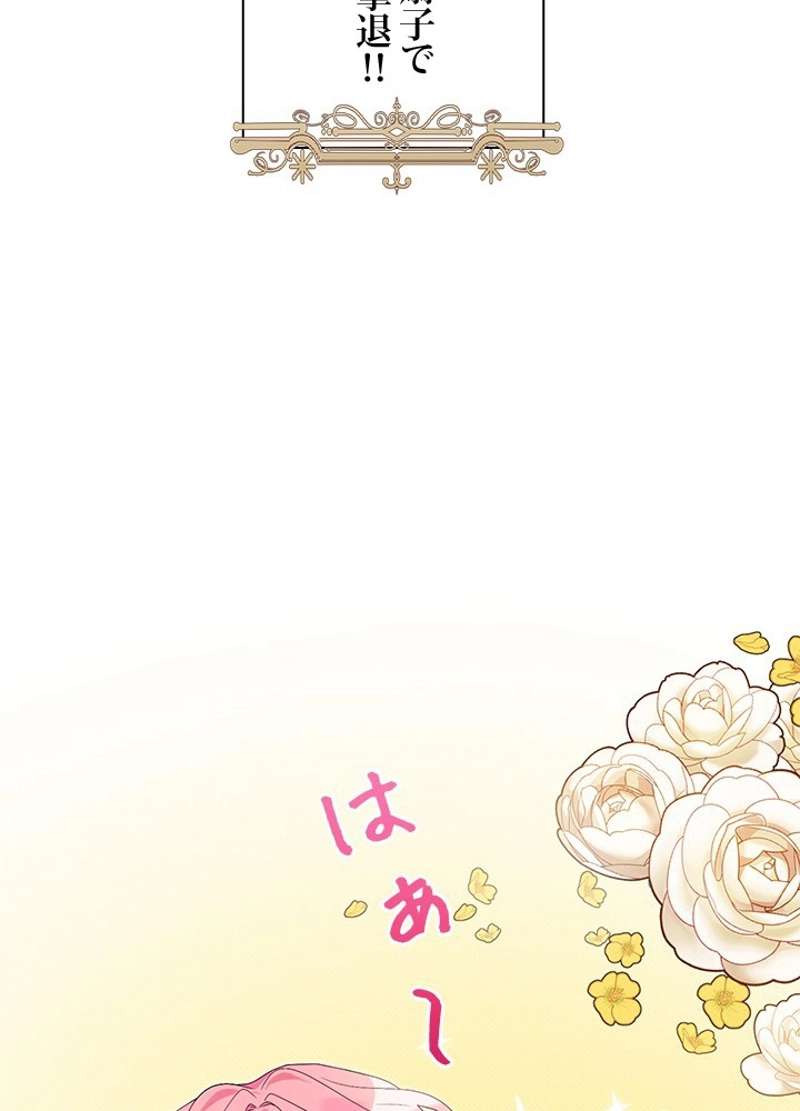 P99