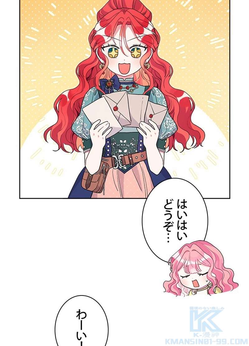 P37