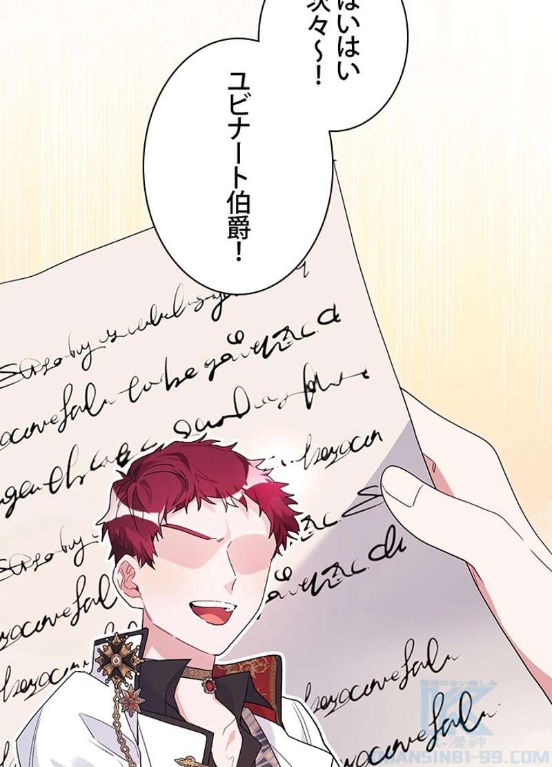 P46
