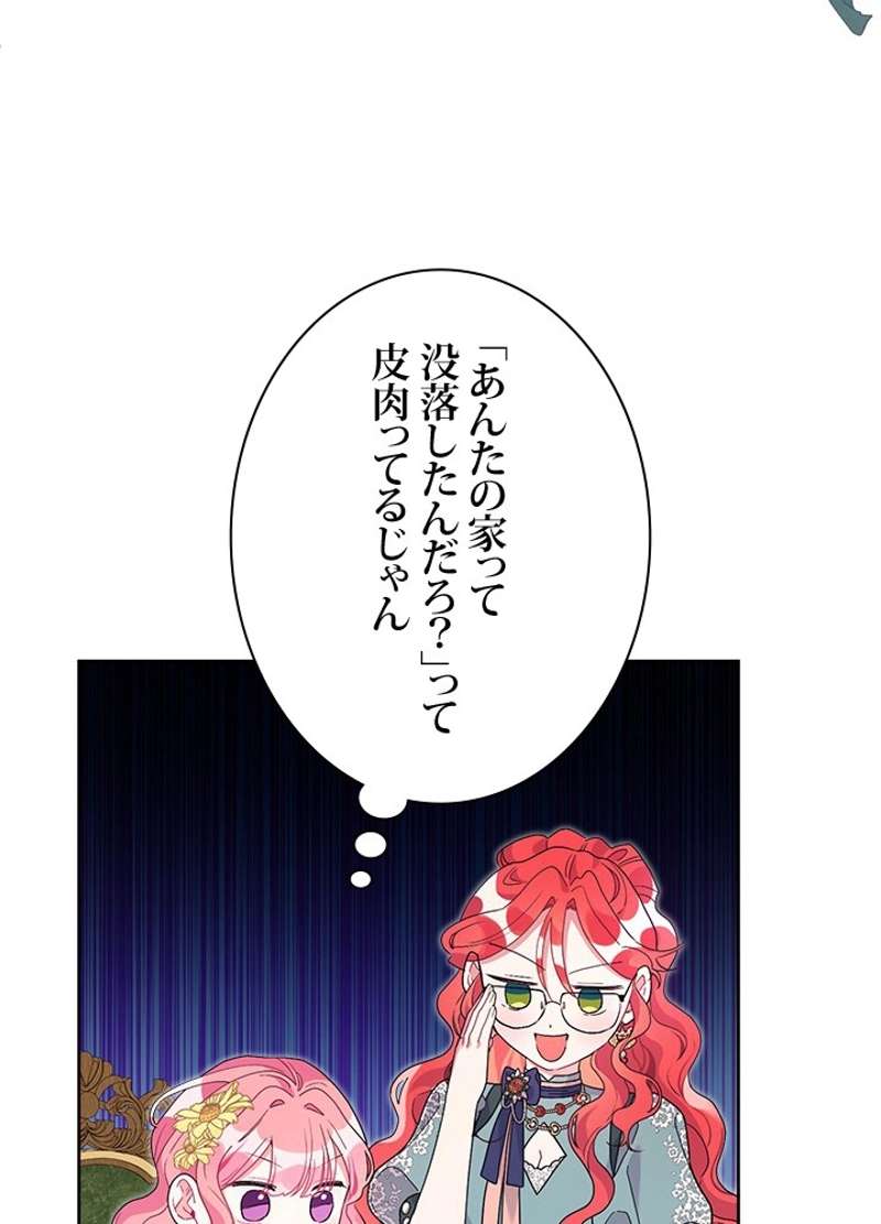 P48