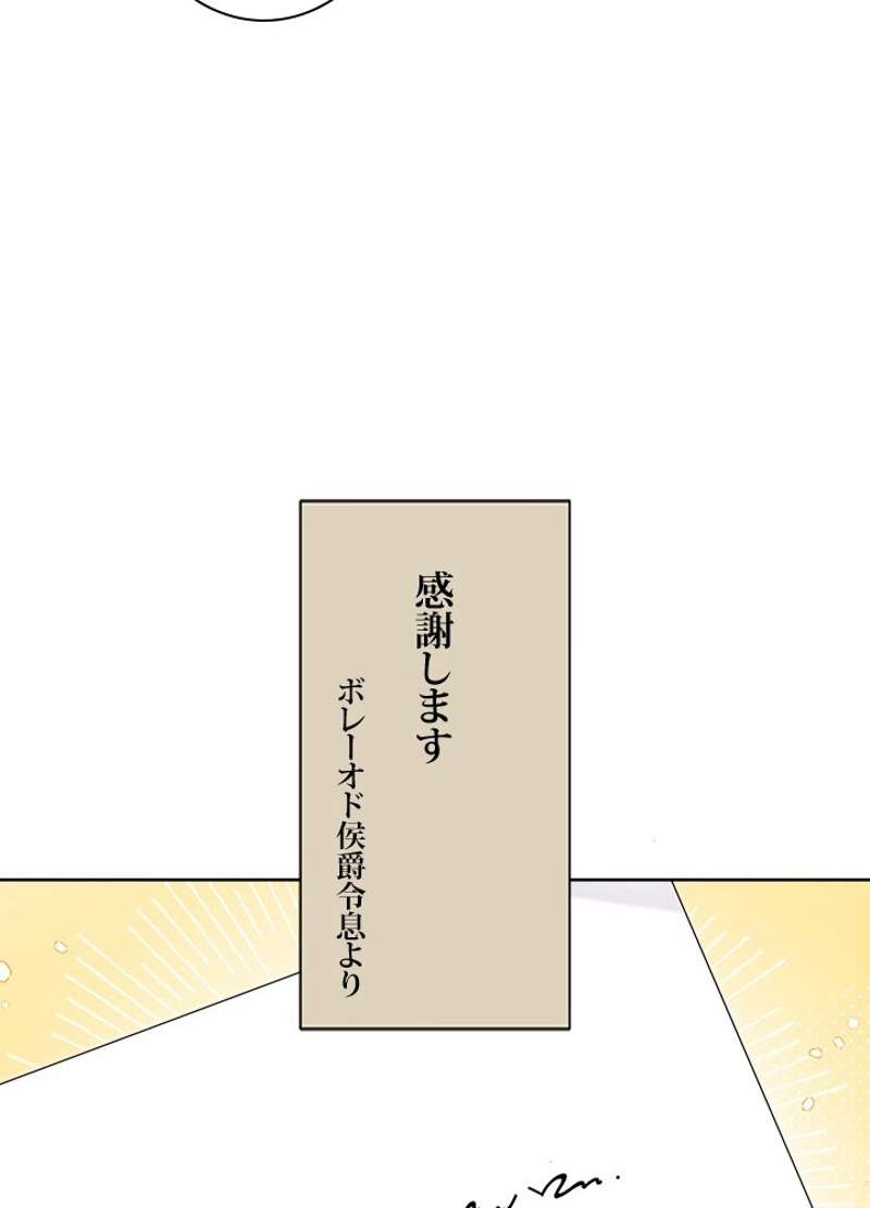 P53
