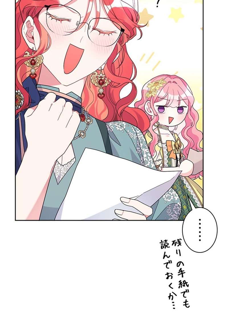 P56
