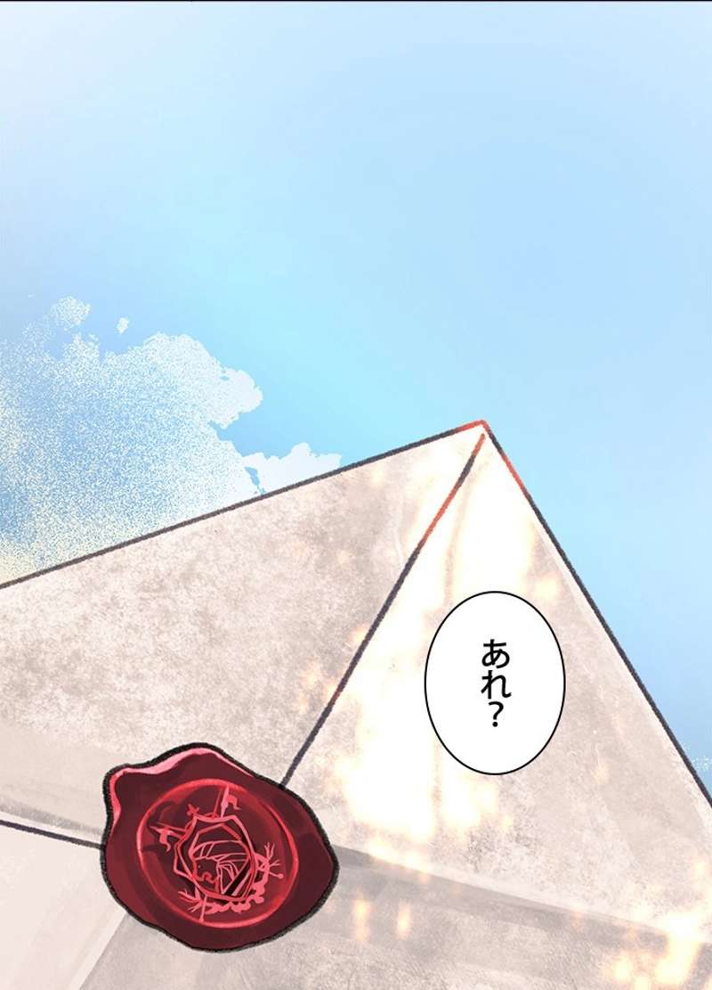 P78