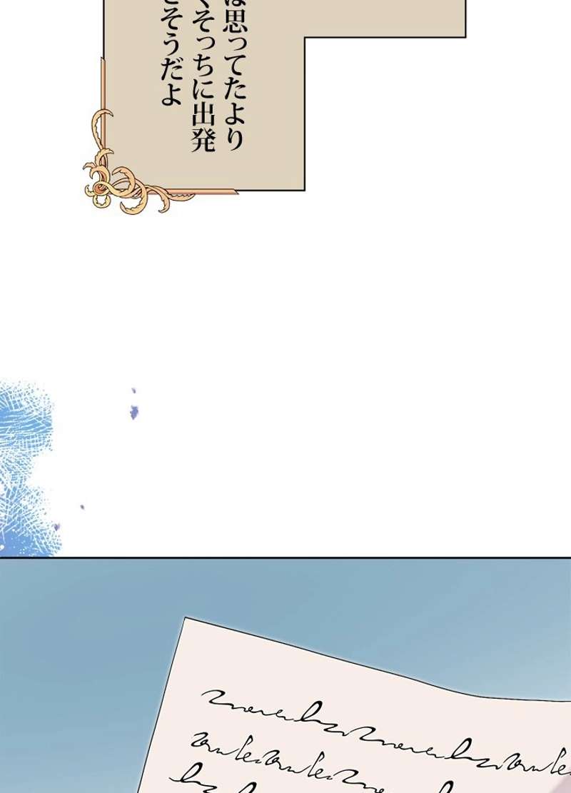 P81