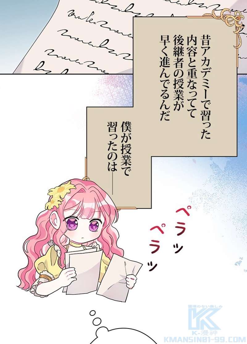 P82