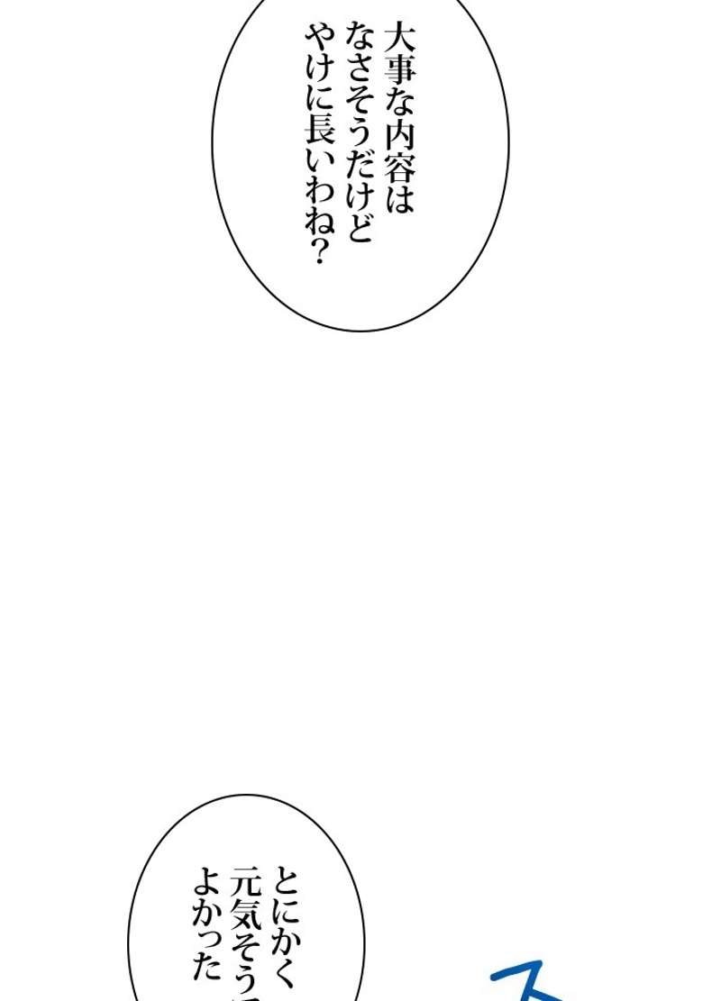 P83