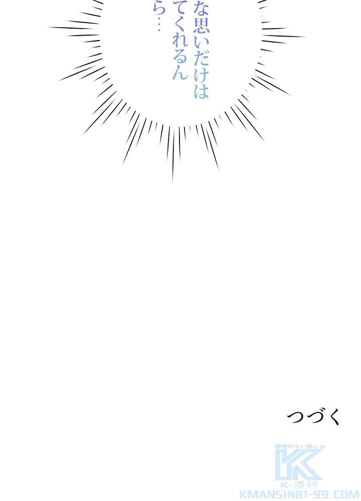 P103