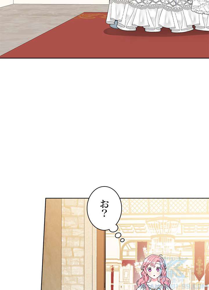 P52