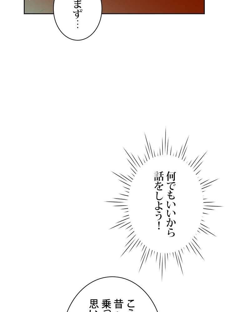 P65