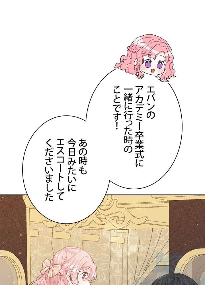 P67