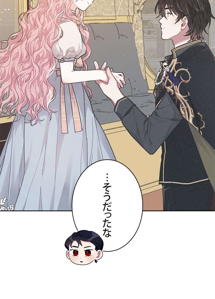 P68