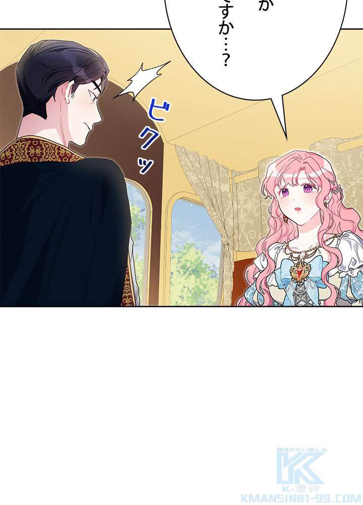 P94